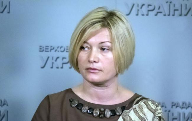 Рада рассматривает 63 законопроекта по имплементации евростандартов, - Геращенко