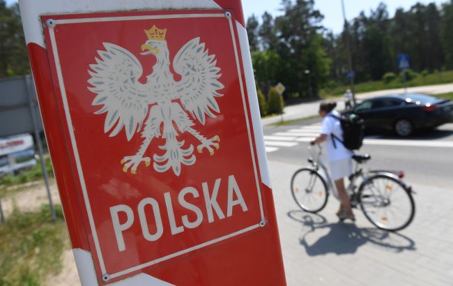 Польща жорстко покарала українського блогера за витівку в горах