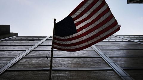 США вводят санкции против Министерства разведки Ирана из-за кибератак