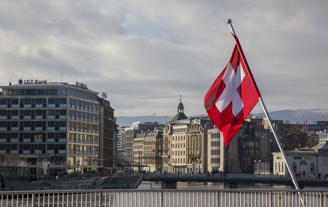 Швейцария заморозила активы Центробанка РФ почти на 8,3 млрд долларов