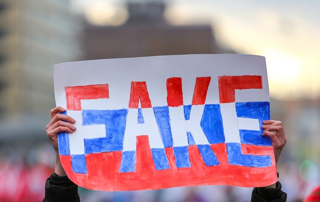 Россияне разгоняют новый фейк об Украине: что придумали оккупанты