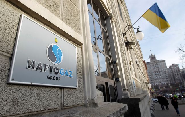 В Раде призвали правительство назначить руководителей "Нафтогаза" и "Энергоатома" до зимы