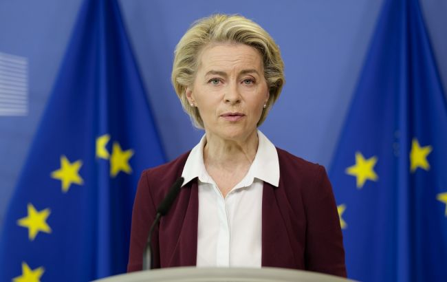 Евросоюз выделил 14 млн евро на образование в Украине: куда пойдут деньги