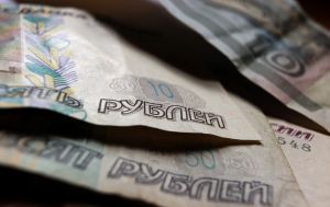 Росіяни заборгували банкам рекордні 45 трильйонів рублів, - СЗРУ