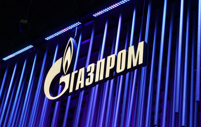 "Газпром" скорочує поставки газу до Франції