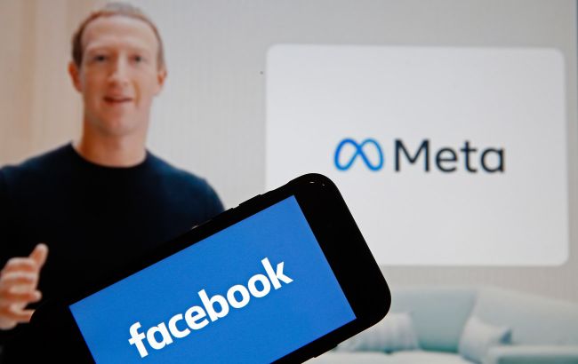 Материнская компания Facebook после снижения прибыли намерена продать облигации