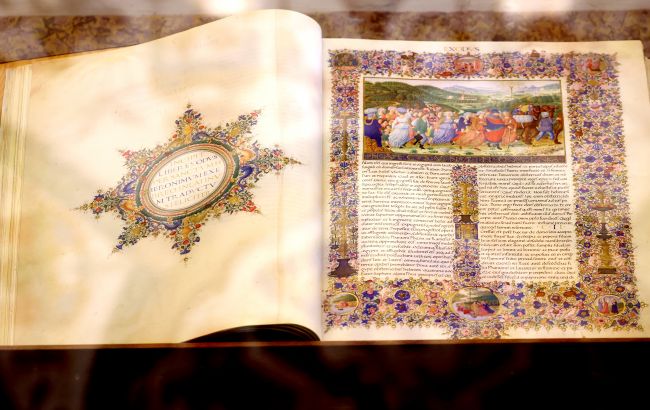 Ізраїльський математик знайшов у Біблії "секретний код": що про це відомо