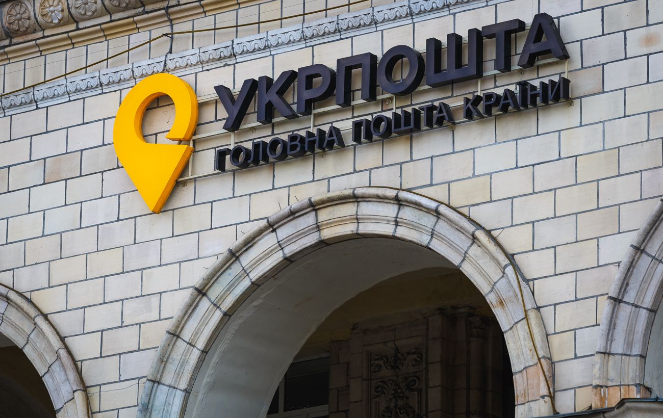 Росіяни знищили нове відділення "Укрпошти" у Львові: згоріли 900 посилок