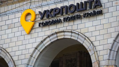 Укрпошта запускає єдиний договір для бізнесу - як перейти та які документи потрібні | РБК-Україна