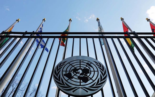 В Женеве закрывали штаб-квартиру ООН: в чем причина