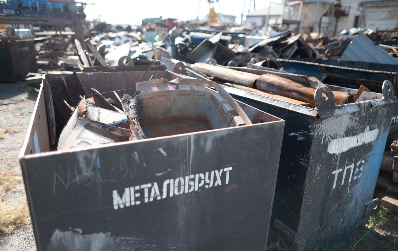 Ukraine considers limiting scrap metal exports to the EU