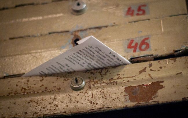 Бойова повістка тепер може прийти поштою: кого торкнуться зміни