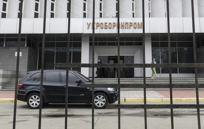 Сотрудника "Укроборонпрома" задержали за работу на военную разведку РФ