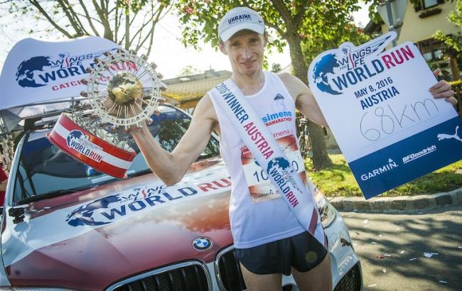 Самый быстрый: украинец стал победителем марафона в Австрии