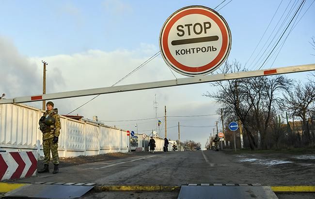 Відкриття КПВВ "Гнутове" на Донбасі перенесли