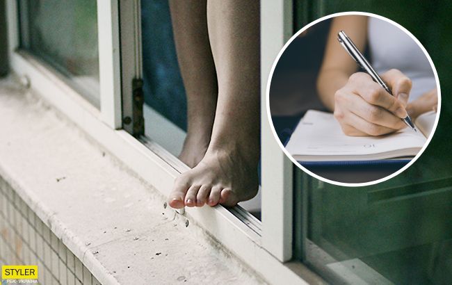 Под Днепром подросток выбросился из многоэтажки: опубликован текст предсмертной записки