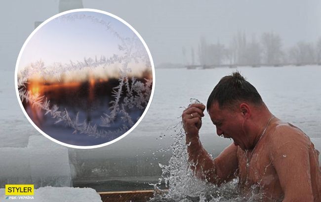 Погода на Водохреща: синоптики різко змінили прогноз