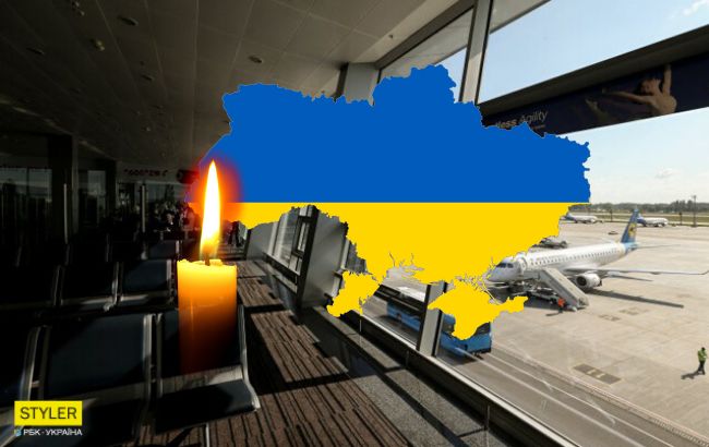 Аэропорты Украины запустят трогательный флешмоб в память о погибших героях