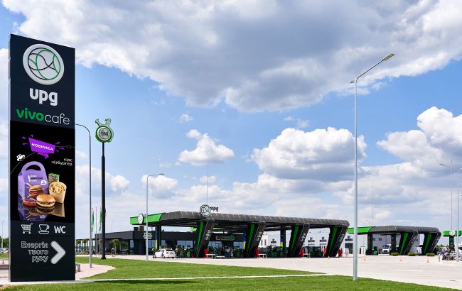 АЗК UPG представил детское меню