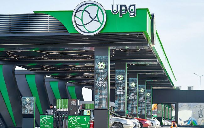 В сети UPG стартуют продажи зимнего дизеля, устойчивого к низким температурам