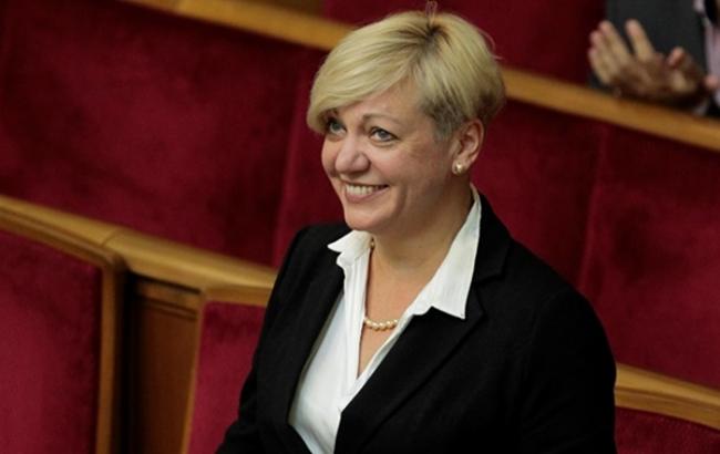 НБУ вимагає від дрібних банків відмовитися від протизаконної діяльності