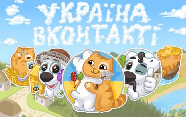 Facebook вважає Крим українським, а VK показує "дві правди"