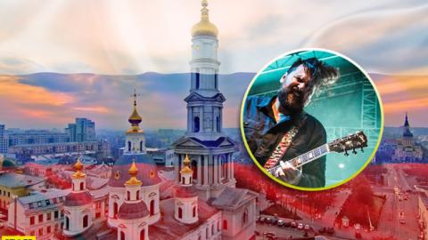 "Самый русский город": відомий музикант розгнівав жителів Харкова "компліментом"