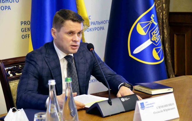 Замгенпрокурора Симоненко уволен после скандала с заграничным отпуском