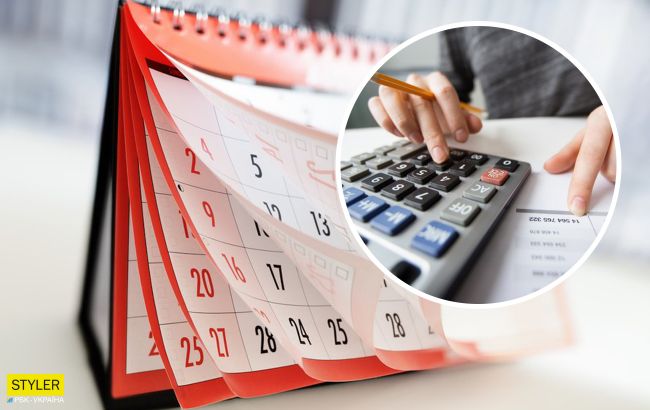 Тривалі вихідні у жовтні: як працюватимуть банки