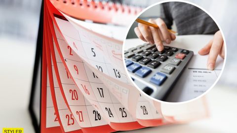 З'явився оновлений графік роботи пошти та банків у День Конституції