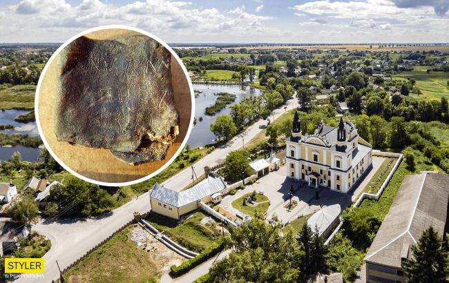 Под Хмельницким нашли пропавшую грамоту времен Киевской Руси и артефакты эпохи бронзы