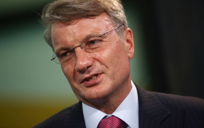 Російська економіка вийшла в нуль: глава Сбербанку оголосив про початок стагнації