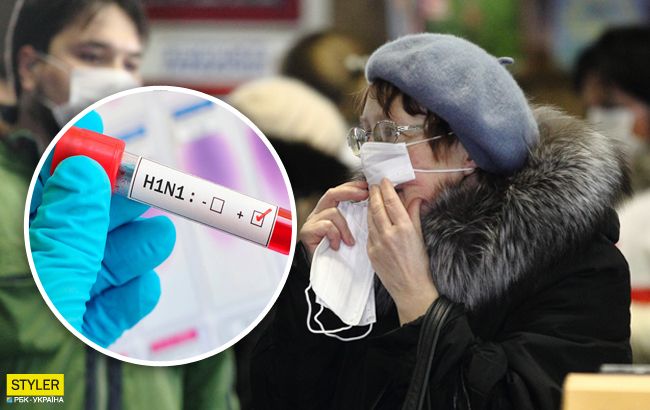 Украинцев начал косить свиной грипп: что нужно знать о вирусе