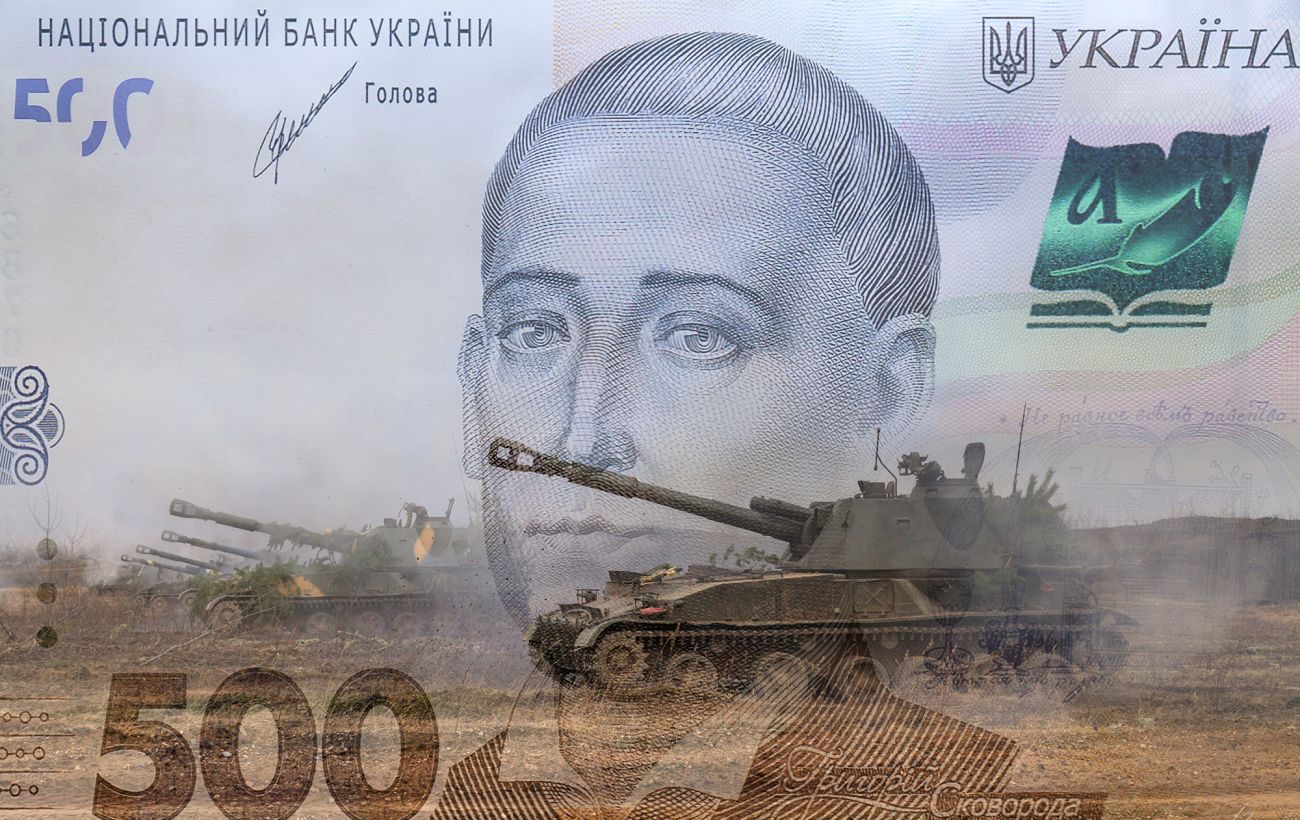 Кабмин внес в Раду проект госбюджета на 2027 год