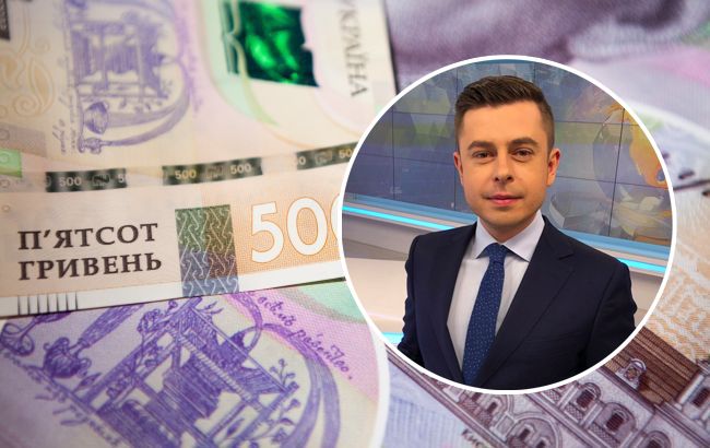 Відомий телеведучий розповів, як не витрачати гроші на дурниці