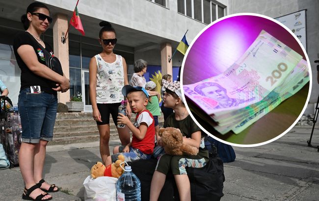 Міжнародна гуманітарна організація відкрила реєстрацію на виплати переселенцям: як подати заявку