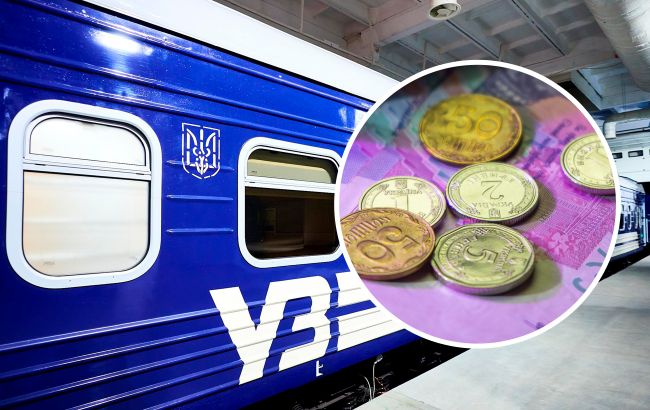 Повернення 10% вартості. Укрзалізниця повідомила пасажирам приємну новину: деталі