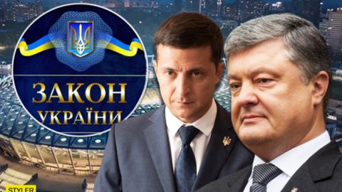 Дебати на стадіоні: що загрожує Зеленському і Порошенку за порушення закону