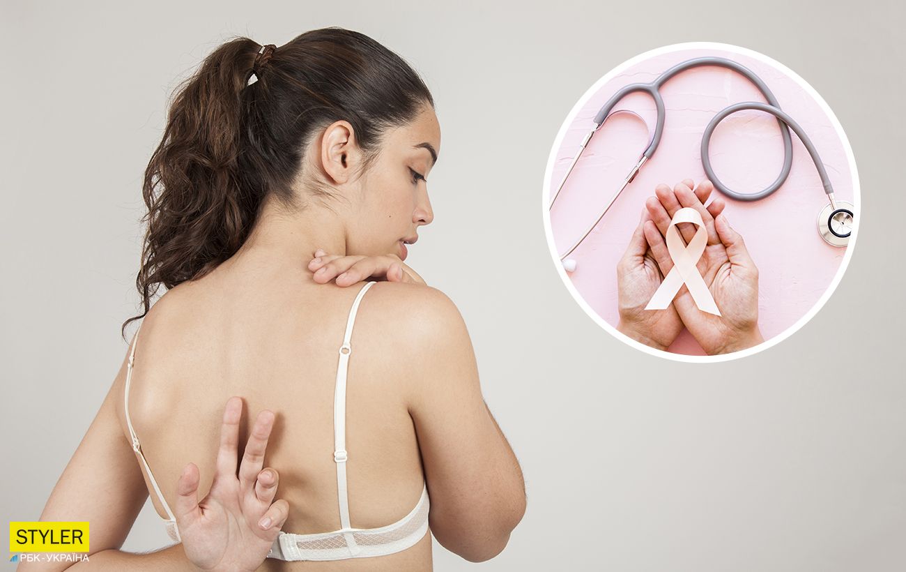 Симптомы рака груди - ранние признаки болезни | Стайлер
