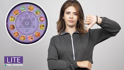 Павел Глоба назвал знаки Зодиака, которых подстерегают неприятности