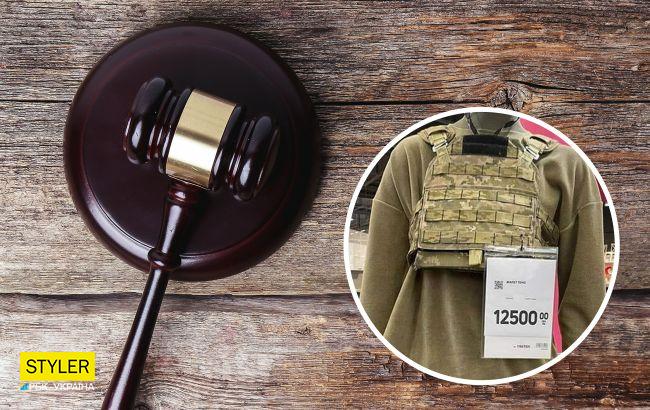 Шахраї продають гуманітарку. Що ви можете зробити, щоб покарати їх