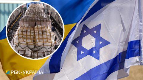 Израиль запустил гуманитарный воздушный мост в Украину