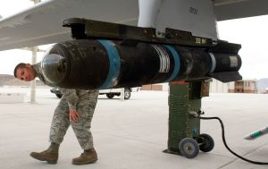 Відповідь за судна: США розпочали масовані удари по цілях КВІР в Ірані