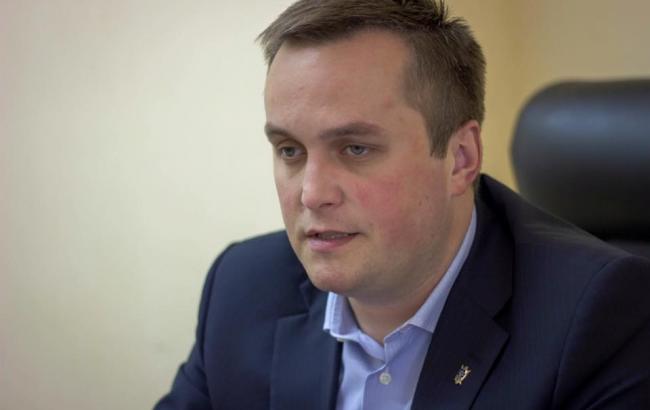 Справу екс-керівника ДПЗКУ направлено до суду, - Холодницький