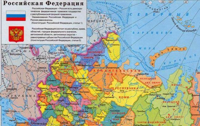 На російських картах не виявилося Криму