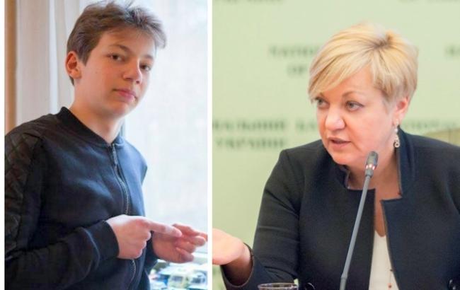 Глава НБУ платит за обучение сына 54 тысячи гривен в месяц