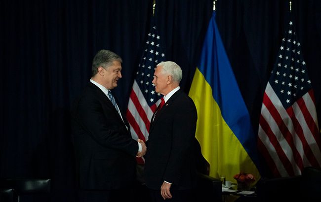 Пенс назвав Україну надійним стратегічним партнером США