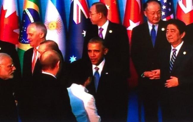 Путин и Обама кратко пообщались перед заседанием G20