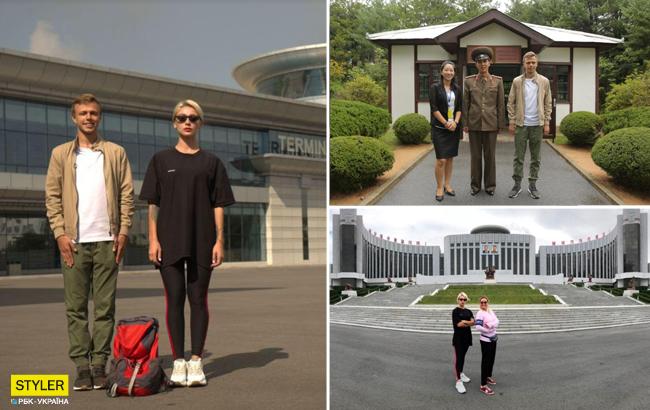 "Несподіваний сюрприз: "Орел і Решка" покажуть, як побували у Північній Кореї