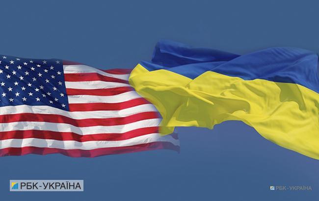 В Украину приедет Первая официальная торговая миссия из США
